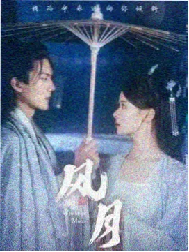 便利店夜班条目配图