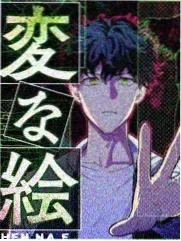 编剧室实录条目配图